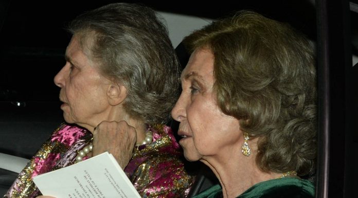 Los Reyes Juan Carlos y Sofía, invitados en la fiesta del príncipe Carlos con la realeza mundial