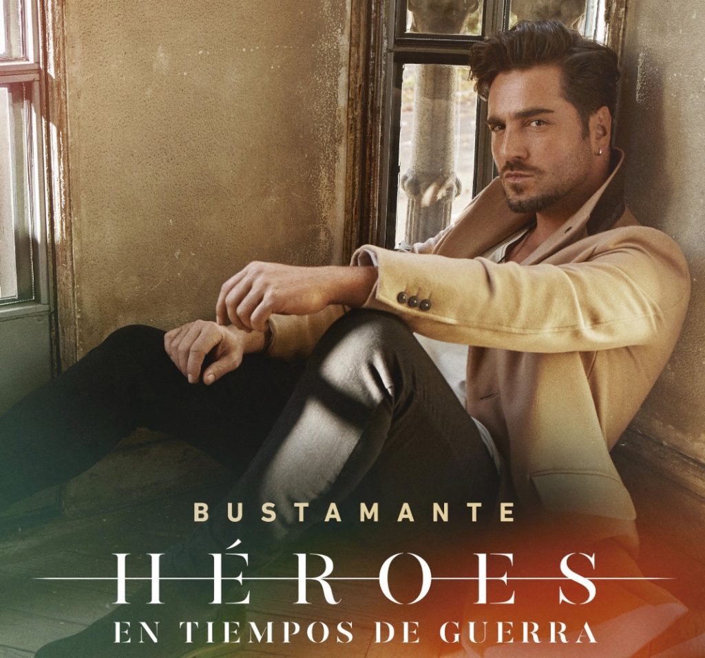 David Bustamante