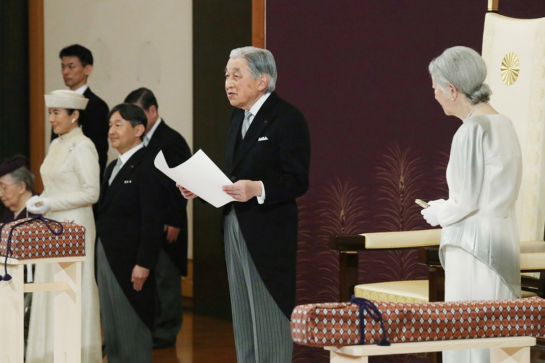 ceremonia-de-abdicacion-del-emperador-akihito