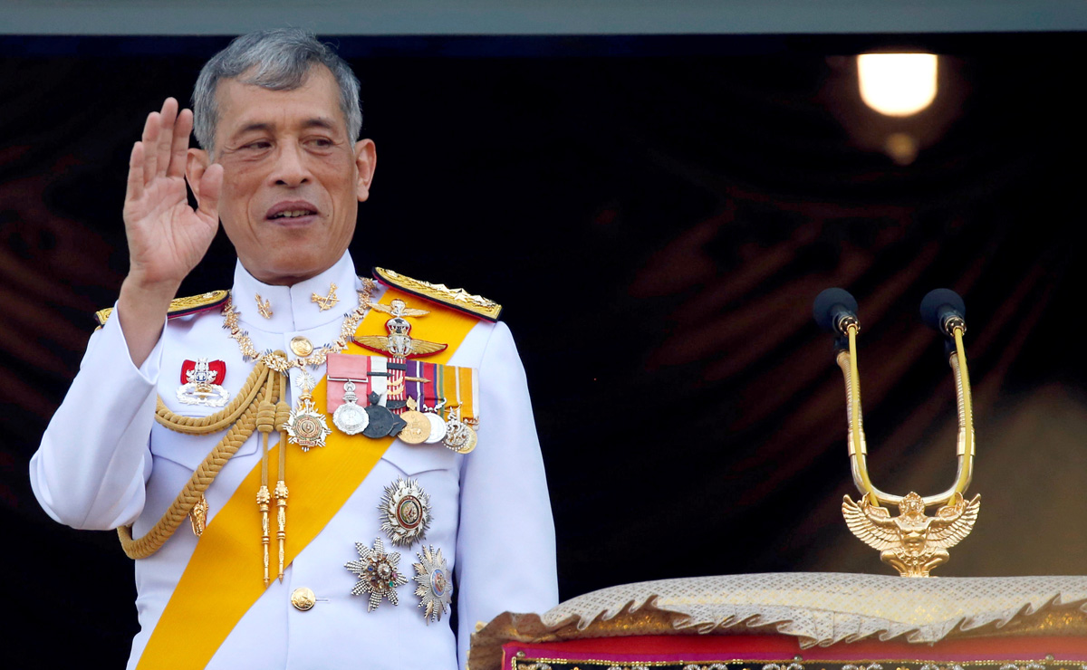 rey de Tailandia, Maha Vajiralongkorn