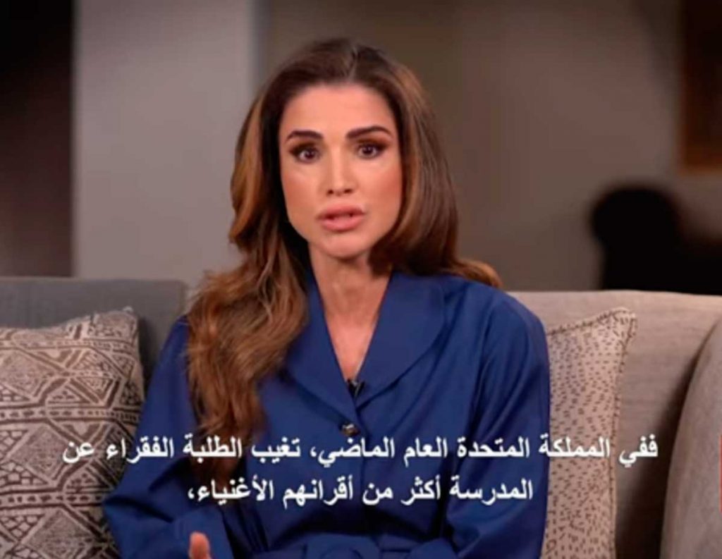 Rania de Jordania concede su entrevista más crítica