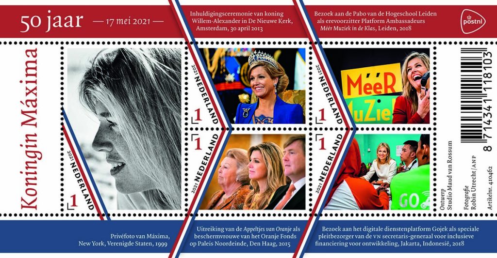Máxima de Holanda, la 'ambiciosa' reina que protagoniza nuevos sellos y libros por su 50 cumpleaños