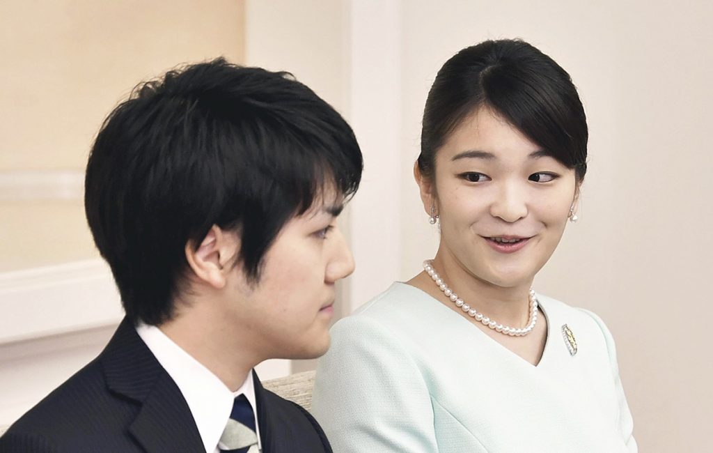 Mako de Japón, cuenta atrás para su boda, tras la que dejará de ser princesa