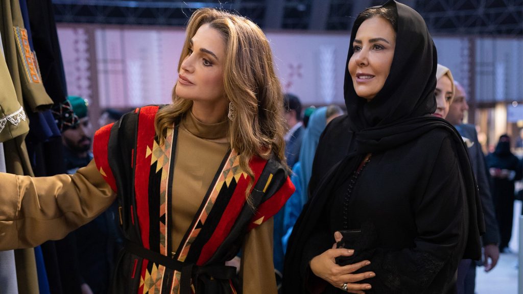 La princesa Adila, la especial anfitriona de Rania de Jordania en Arabia Saudí