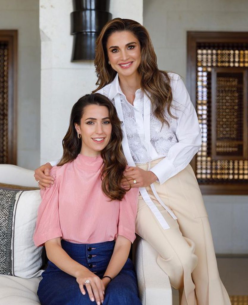 Rajwa al Saif: así es la bella nuera de Rania de Jordania