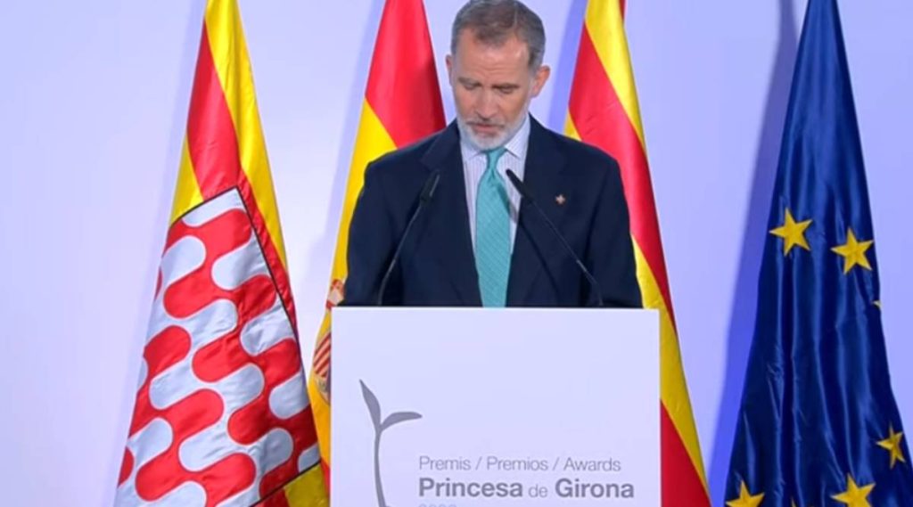 El discurso de Felipe VI en los Premios Princesa de Girona 2023