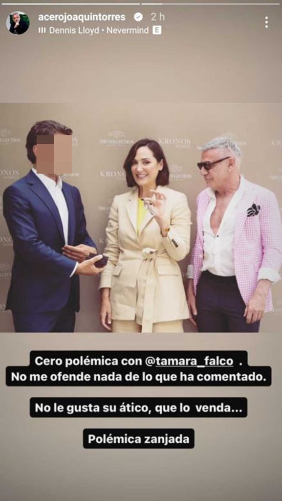 Tamara Falcó y Joaquín Torres cuando se le entregó a la marquesa de Griñón sus llaves del ático de Puerta de Hierro
