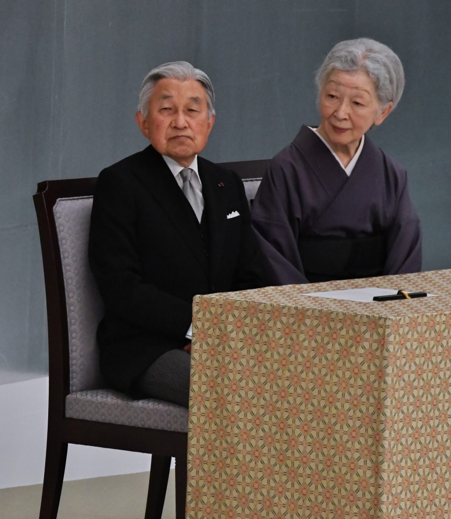 Emperador Akihito de Japón y Emperatriz Michiko