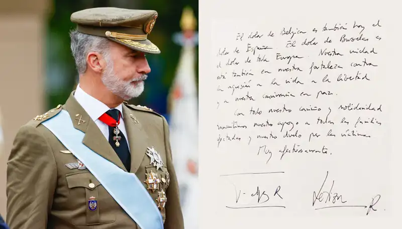 Texto manuscrito del Rey Felipe VI e imagen del desfile del 12 de octubre pasado