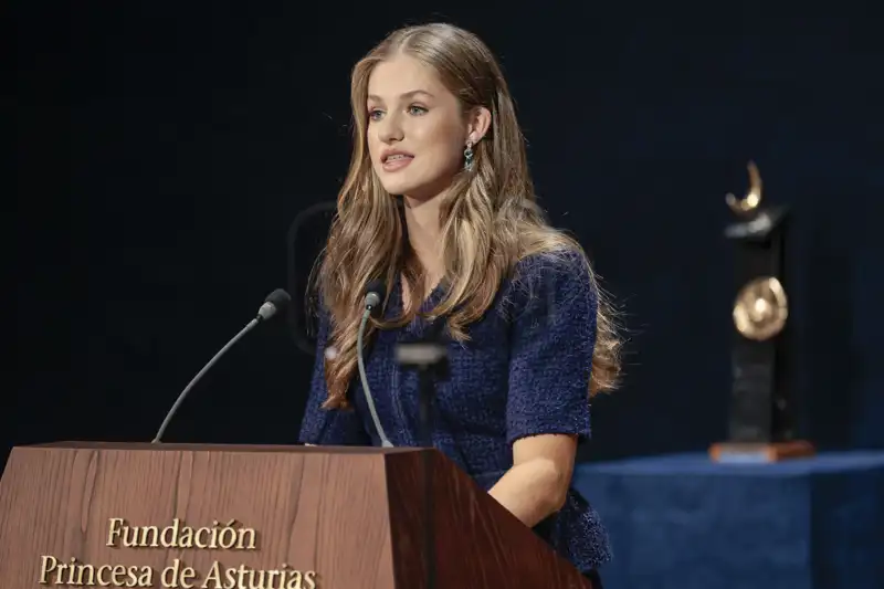 Leonor discurso Premios Princesa de Asturias