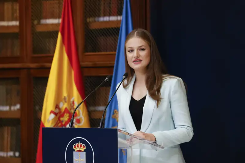 La Princesa Leonor recibe la Medalla de Asturias