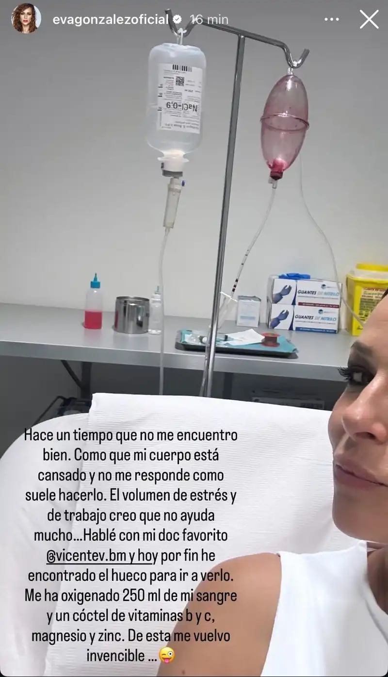 Eva González comparte una fotografía desde el hospital: "Mi cuerpo está cansado y no me responde como suele hacerlo"