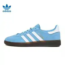 Adidas Handball Spezial (varios colores)