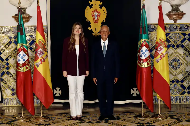 La infanta Sofía en Portugal