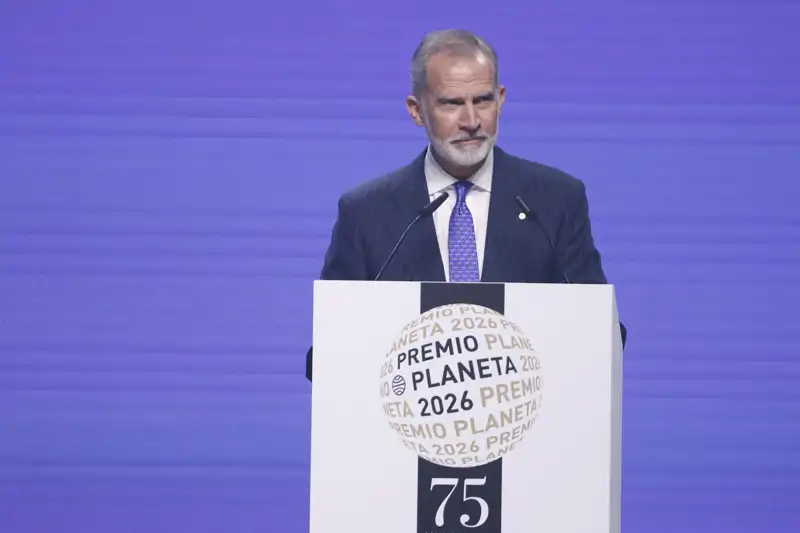 El discurso del Rey Felipe VI en los Premios Planeta 2026