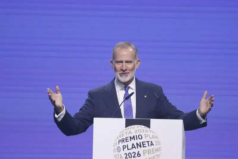 El discurso del Rey Felipe VI en los Premios Planeta 2026