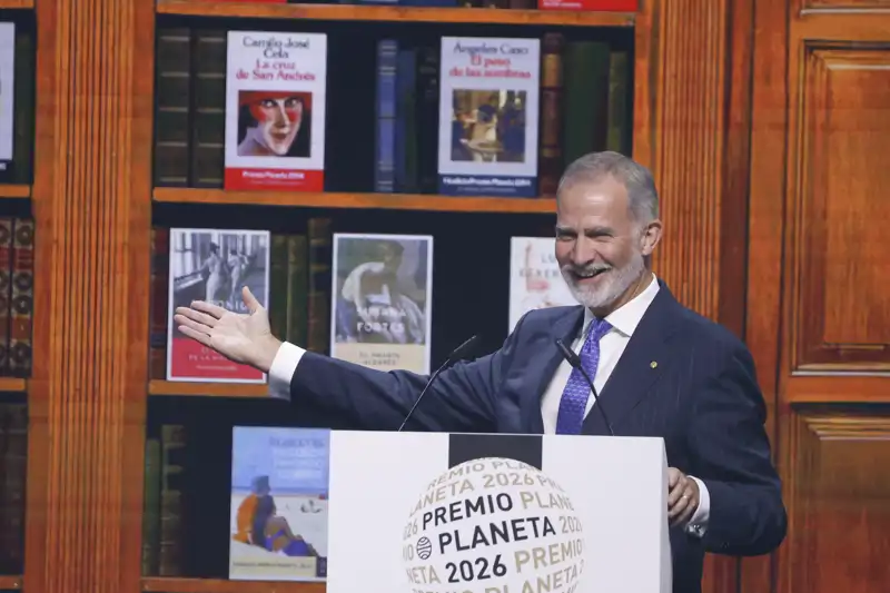 El discurso del Rey Felipe VI en los Premios Planeta 2026