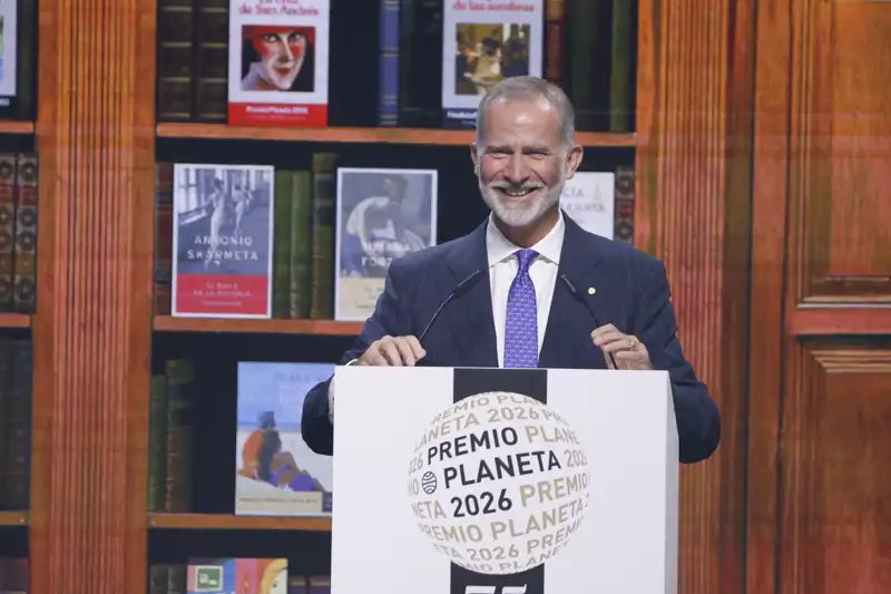 El discurso del Rey Felipe VI en los Premios Planeta 2026