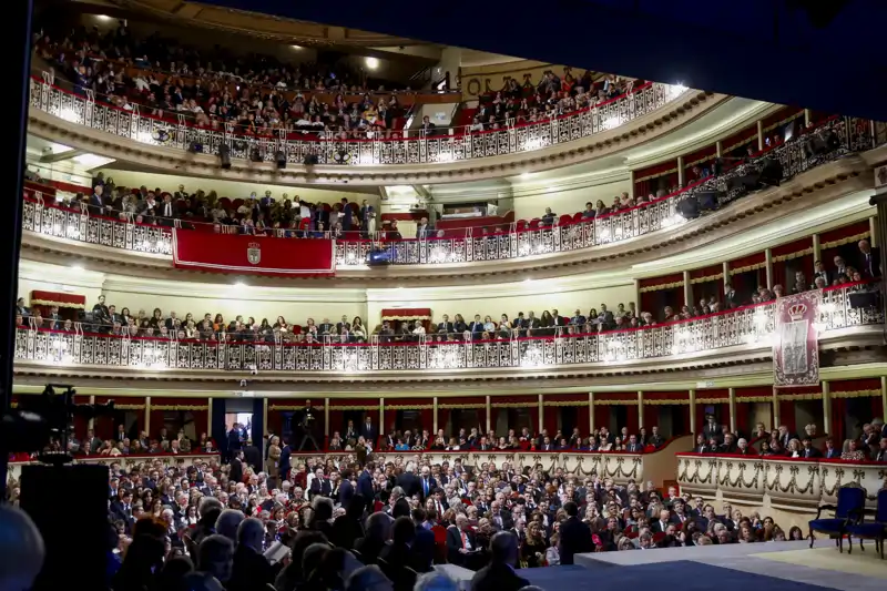 El Teatro Campoamor durante los Premios Princesa de Asturias 2026
